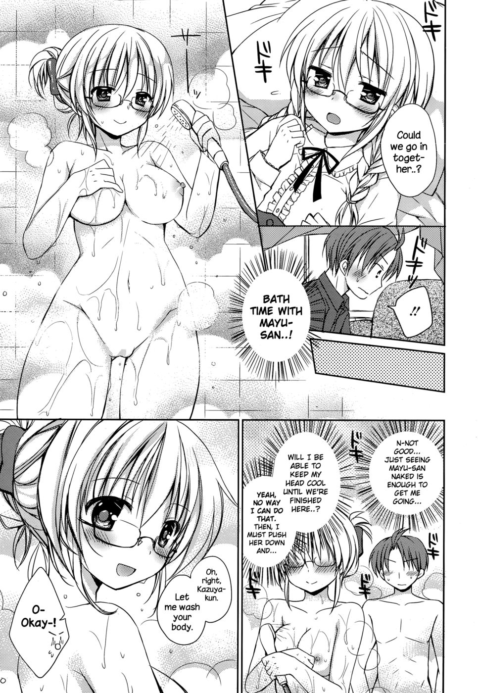 Hentai Manga Comic-Pretty Virgin-Read-43